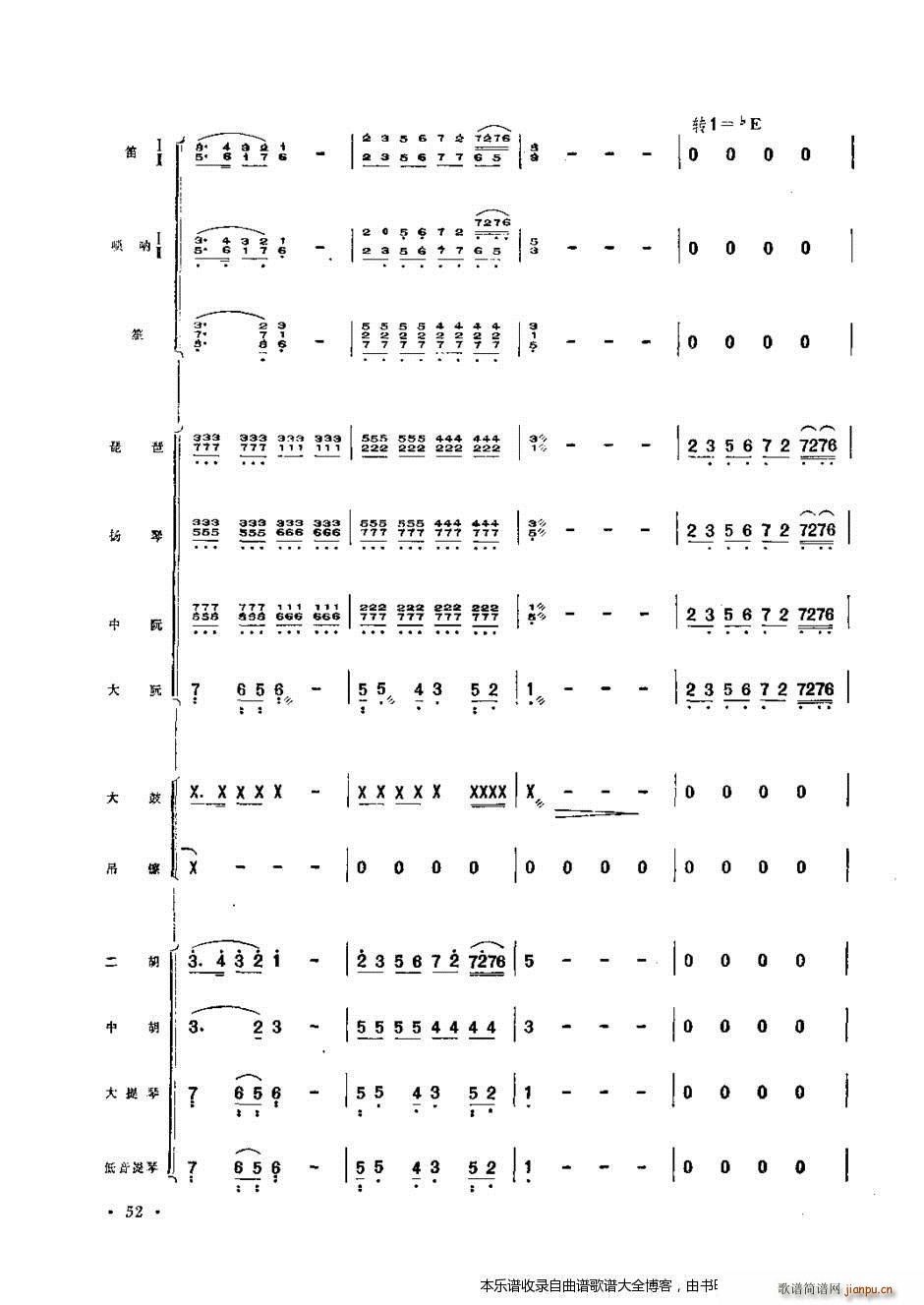 ����� �����f(xi��)����41 60(���V)12