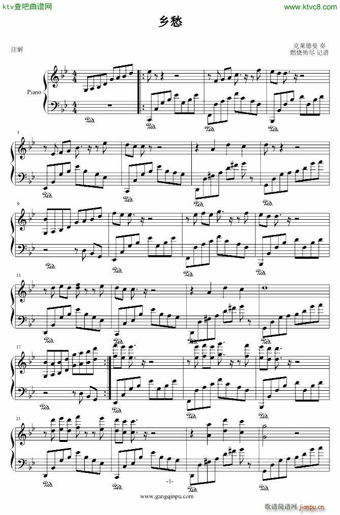 �l�� combusken��(����V)1