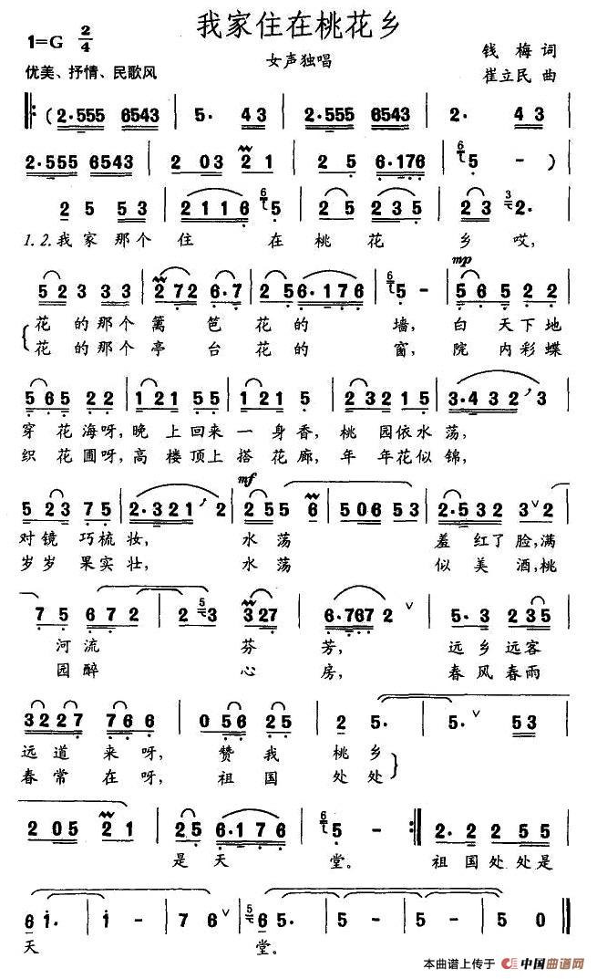 �Ҽ�ס���һ��l(���ָ��V)1