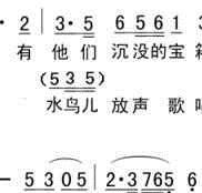 �Ї�����(���ָ��V)25