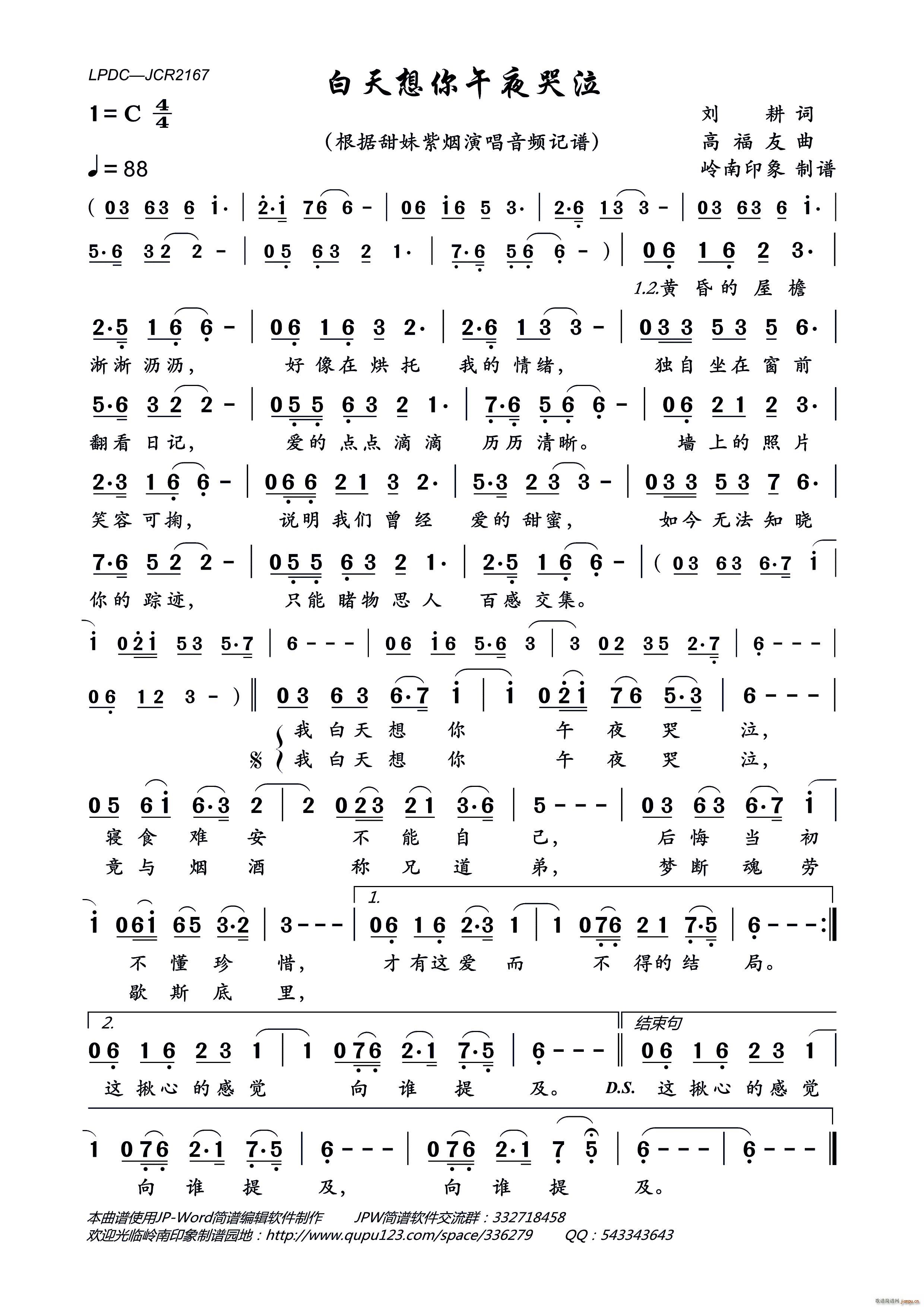 ����������ҹ����(���ָ��V)1