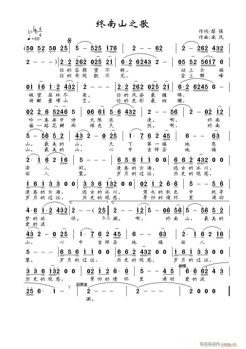 �K��ɽ֮��(���ָ��V)1