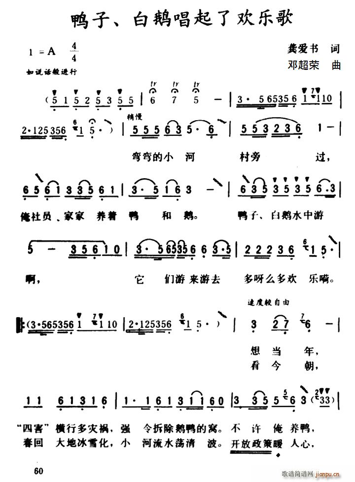 ���� ���Z�����˚g��(l�� )��(ʮ�ּ�����)1