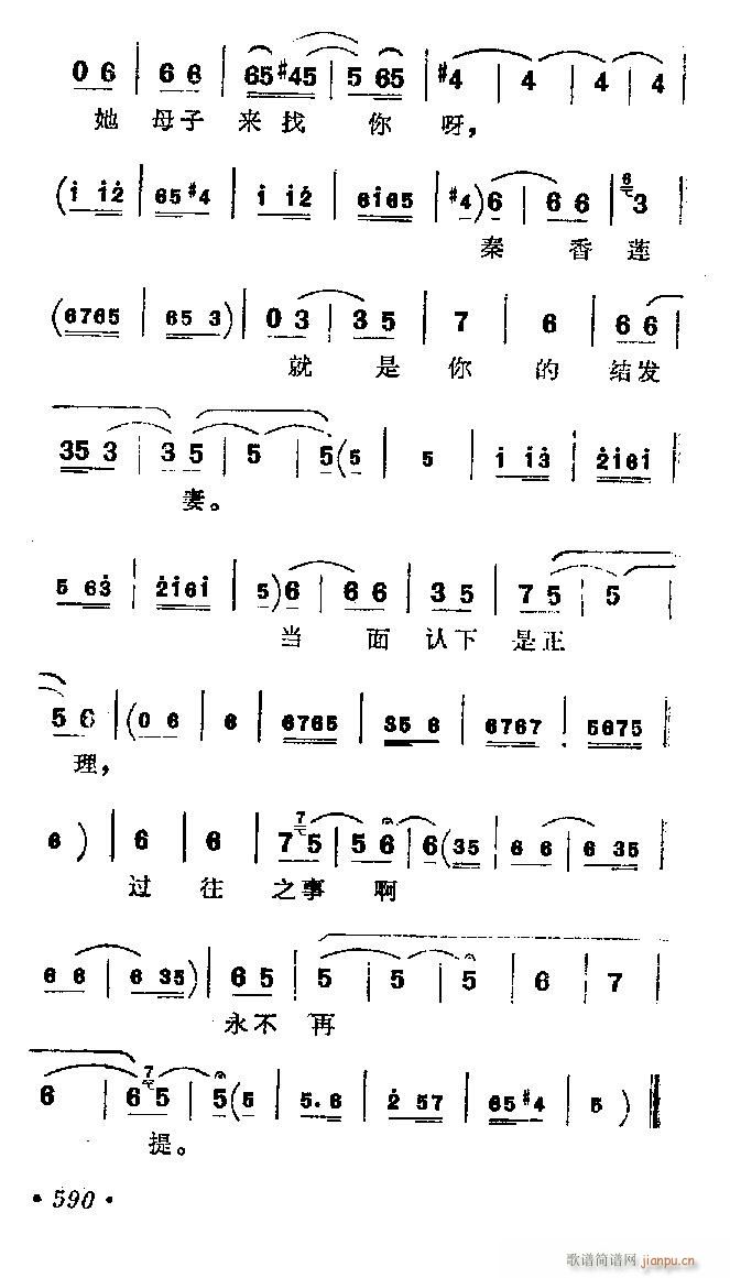 ����R����Ҫ���鼱-ԥ��(ԥ�����V)3