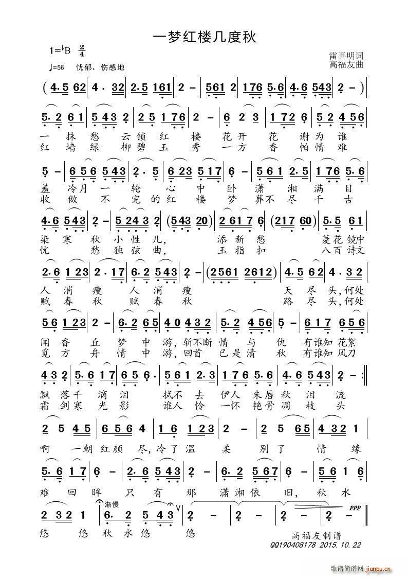 һ��(m��ng)�t�ǎ׶���(���ָ��V)1