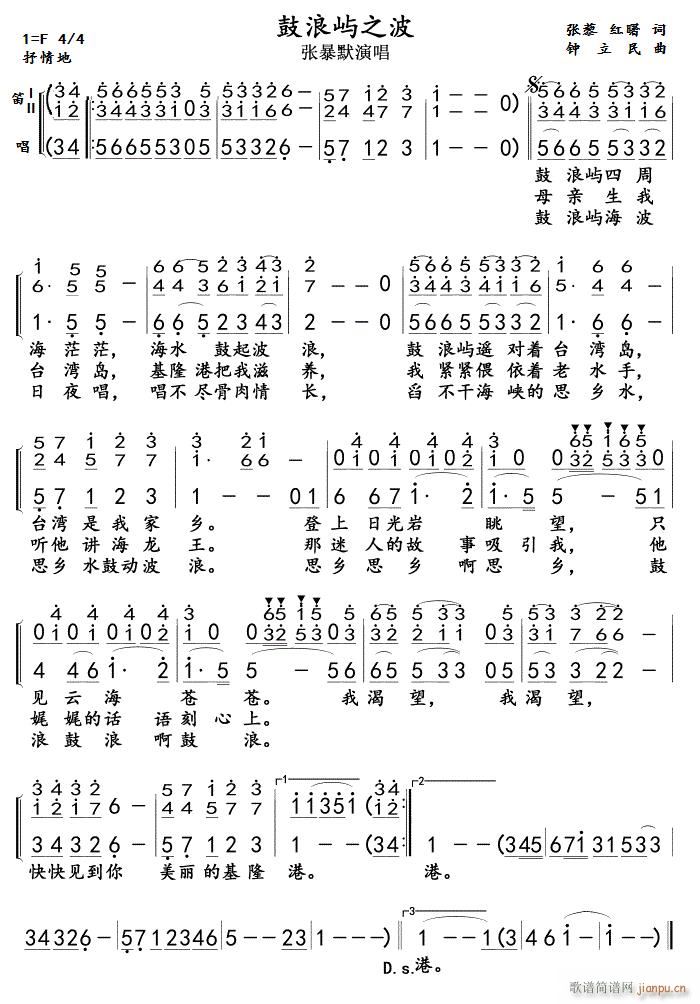 ���ˎZ֮�� �L(ch��ng)��(�Ѻ��V)1