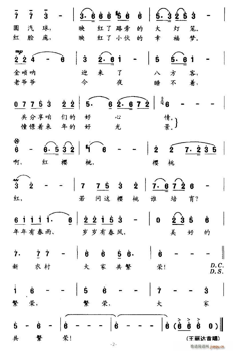 ����һ����Ҽt(���ָ��V)3