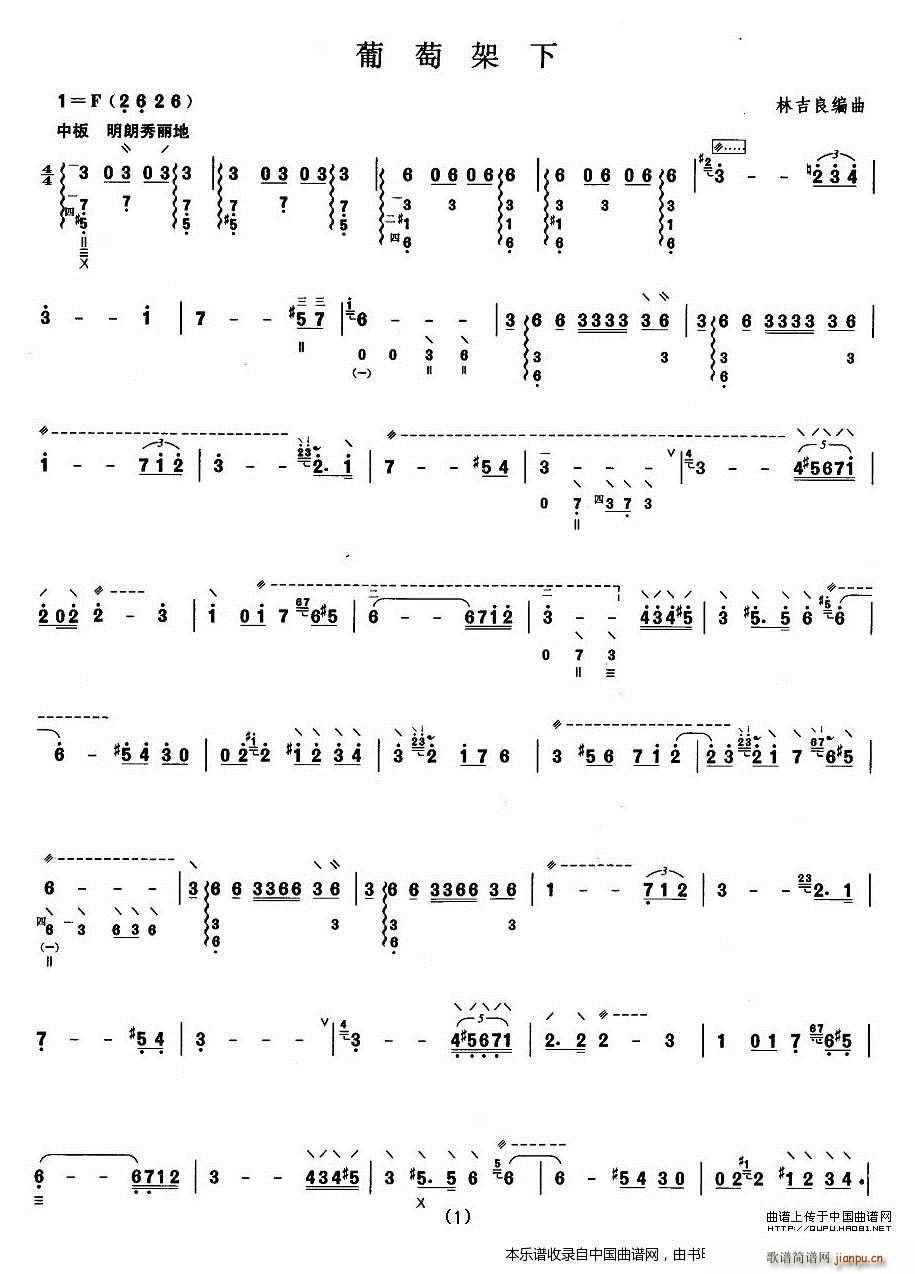 ���ٿ�����Ŀ�߼� ���Ѽ��� ��(l�� )���V(ʮ�ּ�����)1