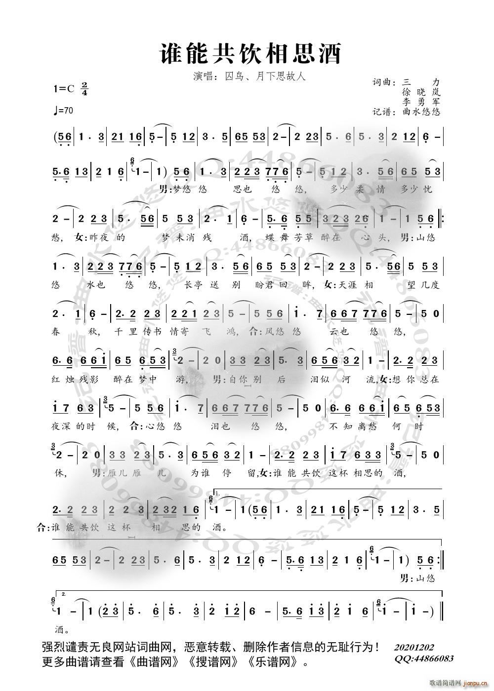 �l(shu��)�ܹ����˼��(���ָ��V)1