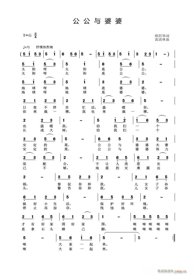 �����c����(���ָ��V)1