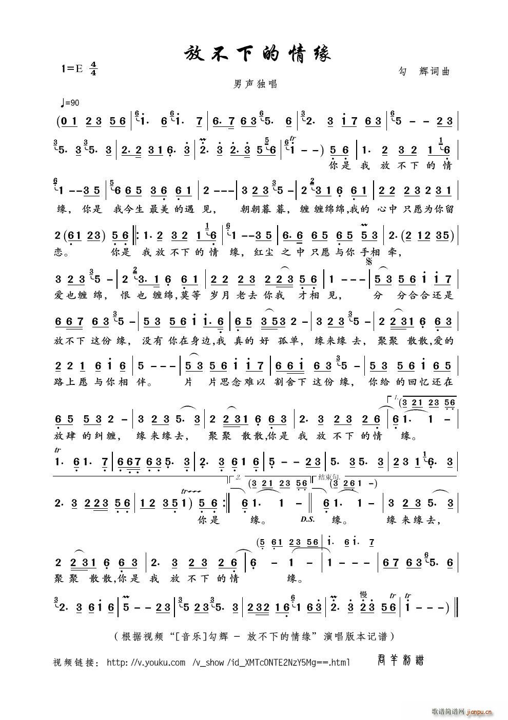 �Ų��µ��龉(���ָ��V)1