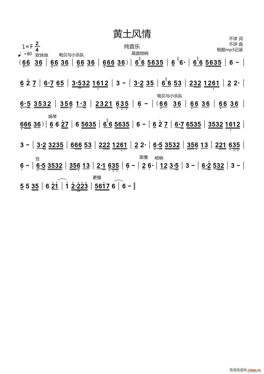 �S���L(f��ng)��(����V)1