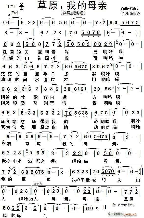 ��ԭ�ҵ�ĸ�H(���ָ��V)1