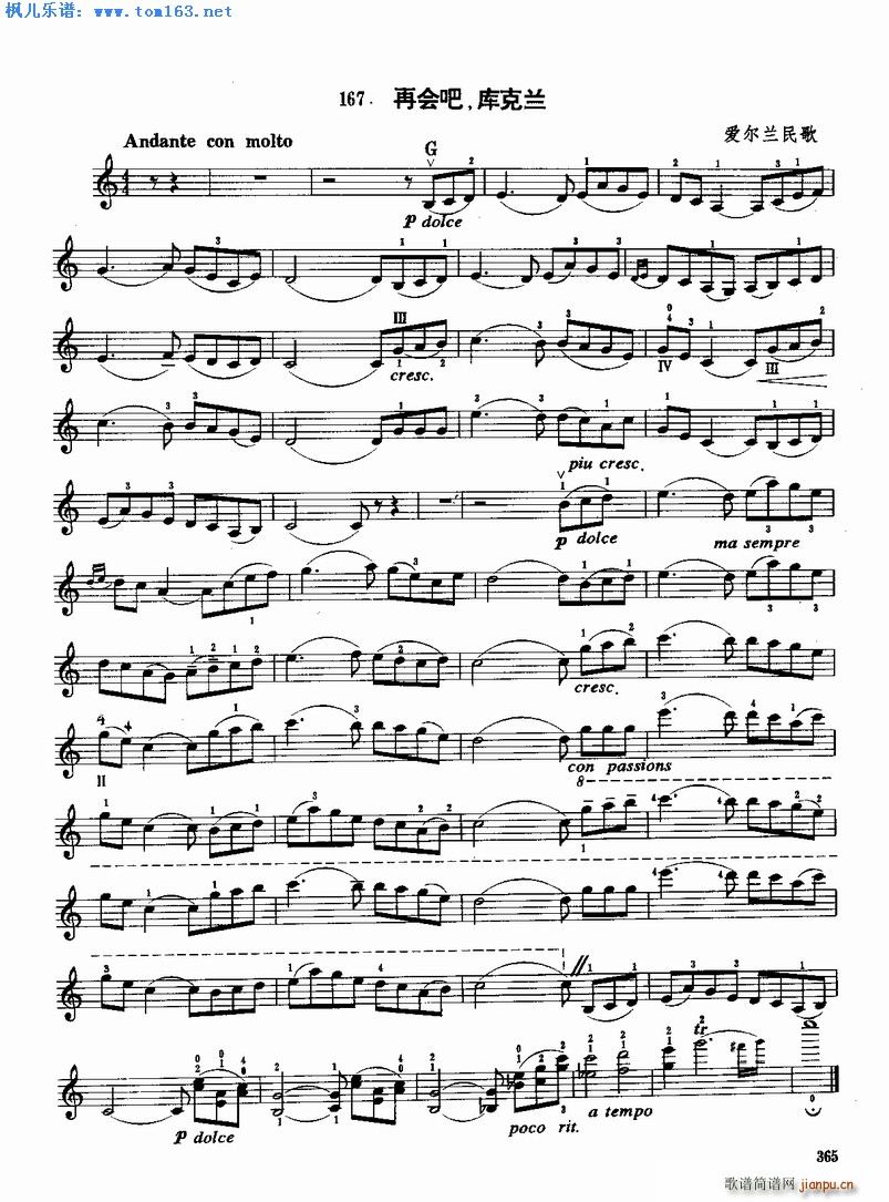 �ٕ�(hu�� )�� ����m(С�����V)1