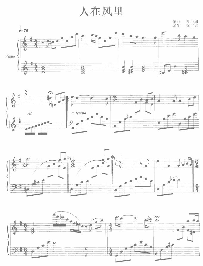 �����L(f��ng)��(����V)1