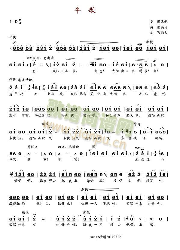 ţ��(���ָ��V)1