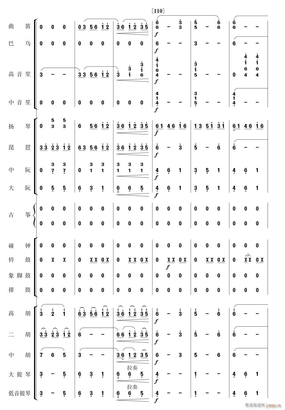 �������Pβ��25(���V)1