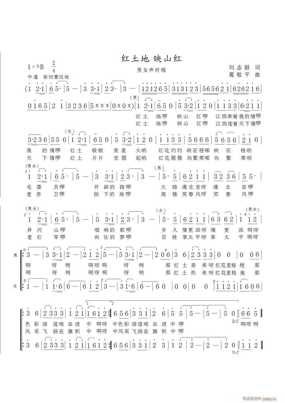 �t���� ӳɽ�t(���ָ��V)1