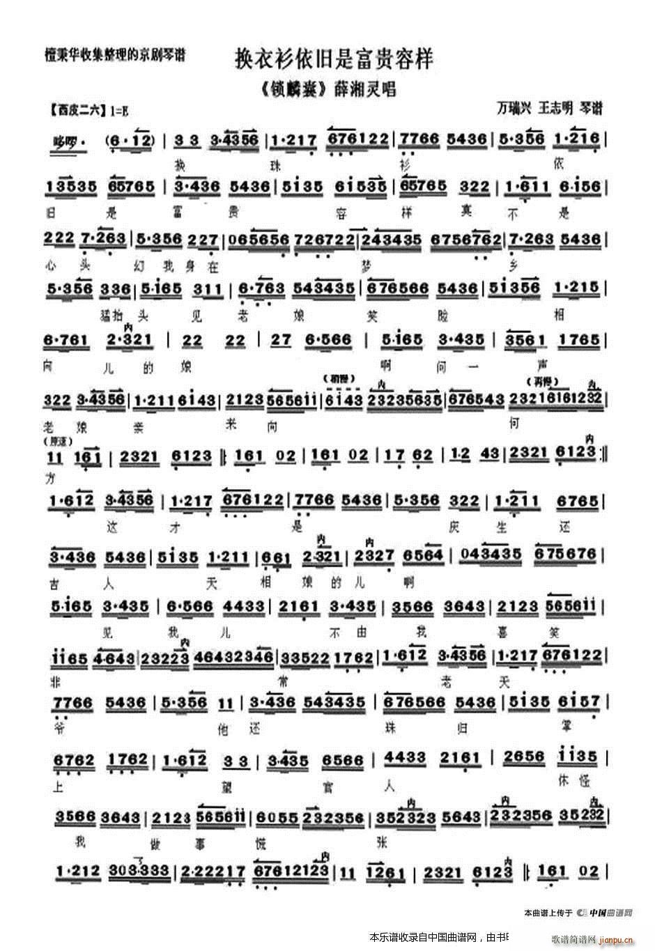 �Q�������f�Ǹ��F�ݘ� �i���� �x�� ���V �������V(�������V)1