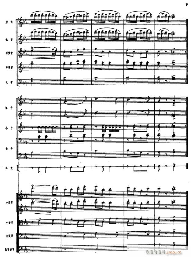 �콭����(hu��)9(���V)1