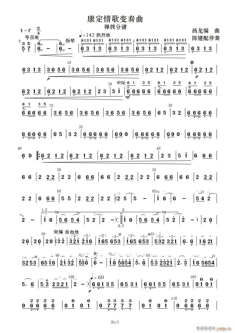 �������׃����(���V)12