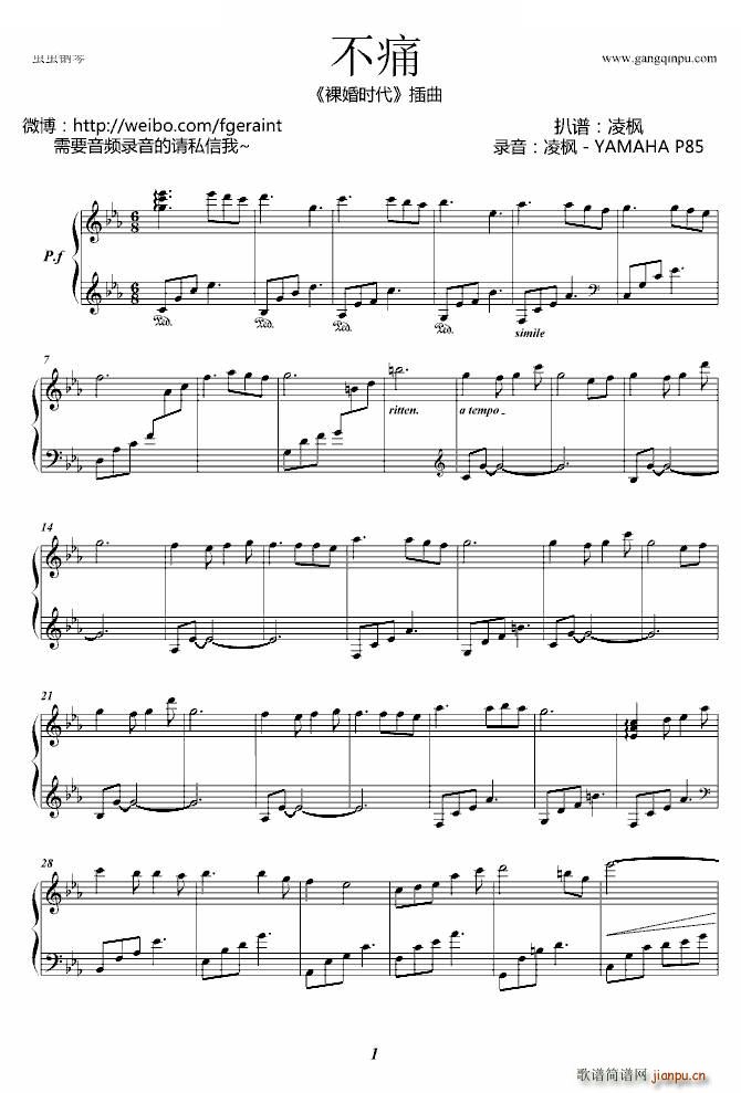 ��ʹ ���r(sh��)�� ����(����V)1