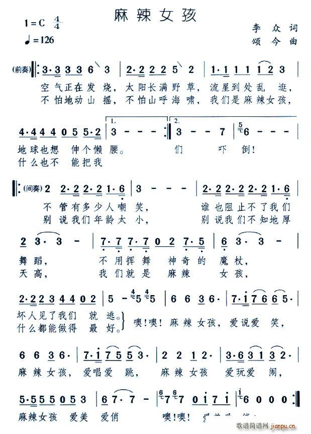 ����Ů��(���ָ��V)1