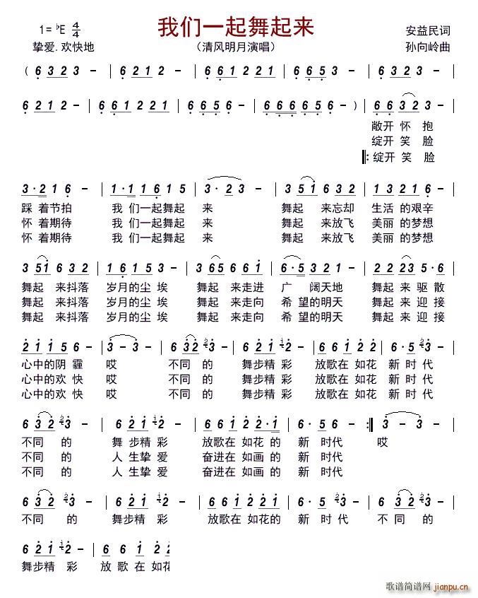 �҂�һ��������(l��i)(���ָ��V)1