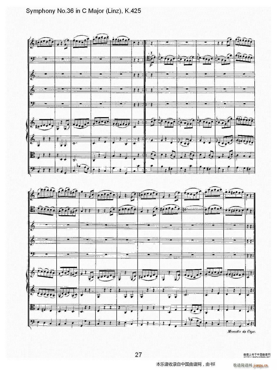 C���{����ʮ�������K 425 һ ��(l�� )���V(ʮ�ּ�����)28