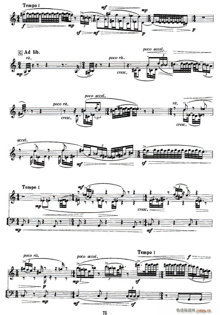 ������ӛ(�λɹ��V)7