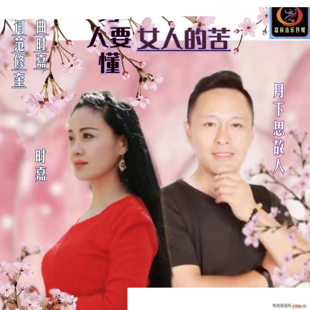 ����Ҫ��Ů�˵Ŀ�(���ָ��V)1