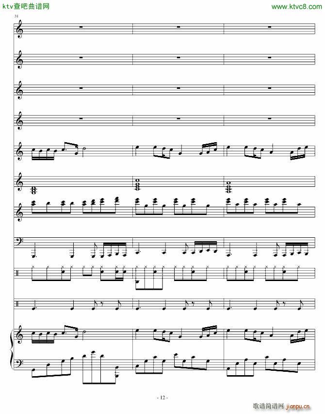 ���ҵĹ���(����V)12