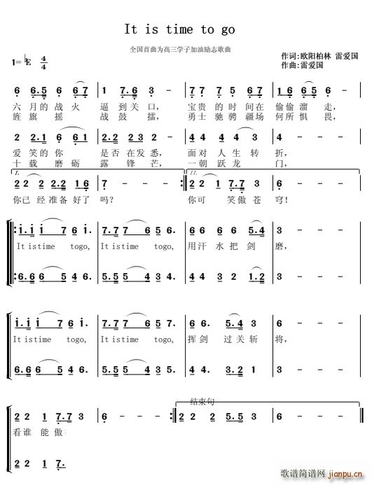 �҂�ԓ���l(f��)��(���ָ��V)1