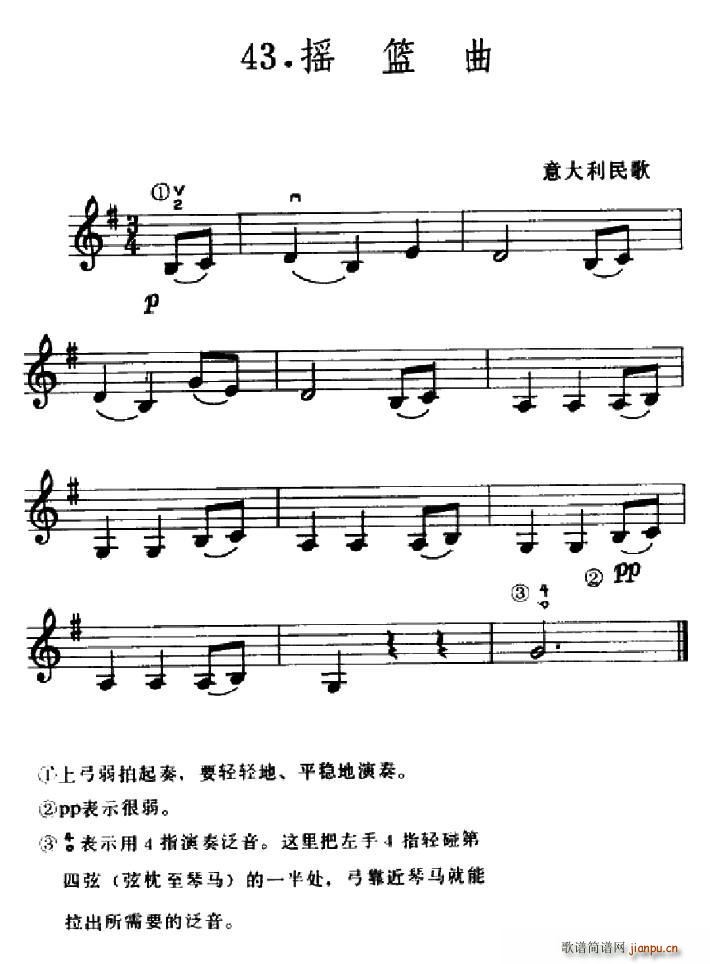 �W(xu��)��֮·������43 �u�@��(ʮ�ּ�����)1