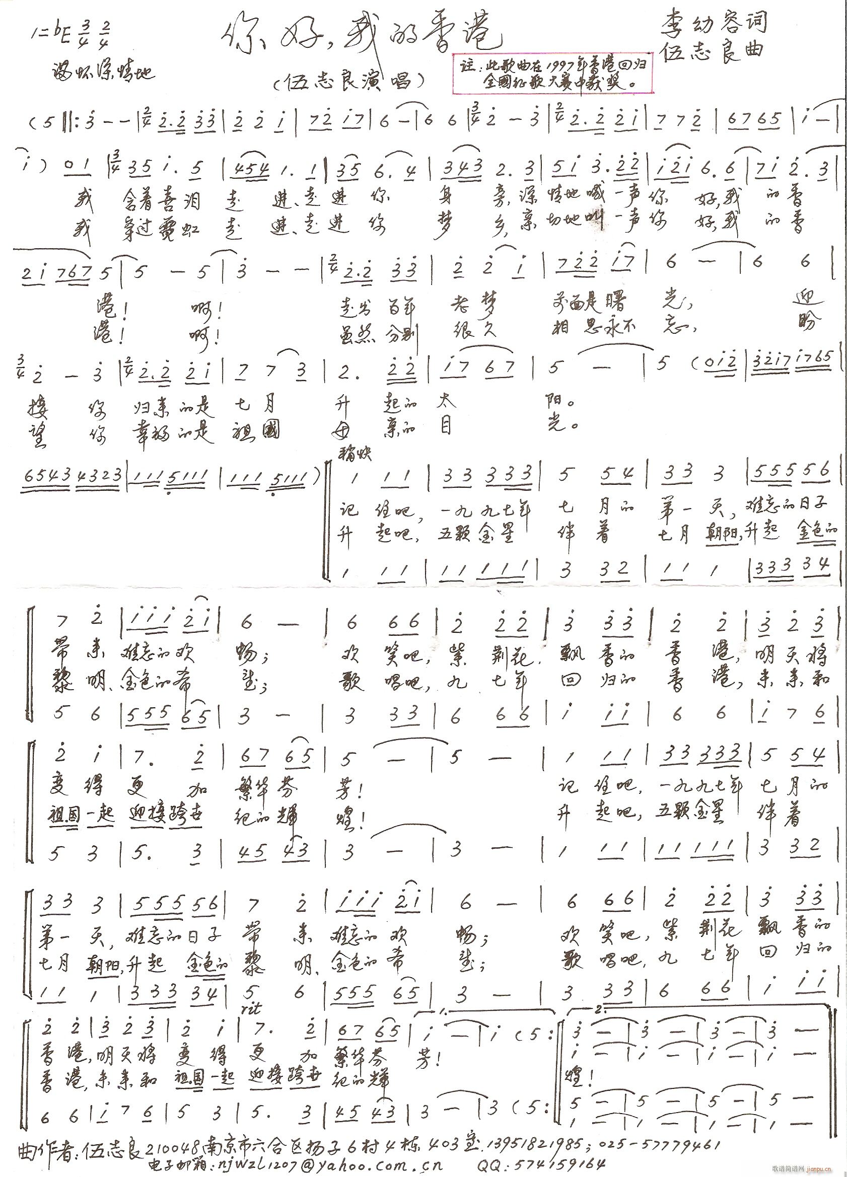 ������ҵ����(���ָ��V)1