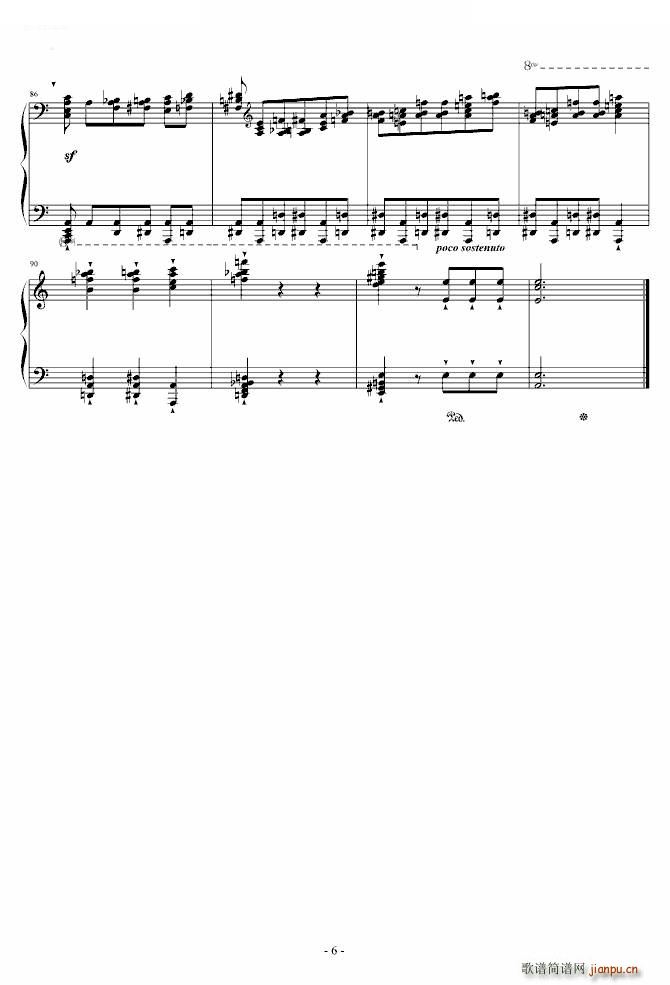 12�״����� ��2�� ��2��(ʮ�ּ�����)6