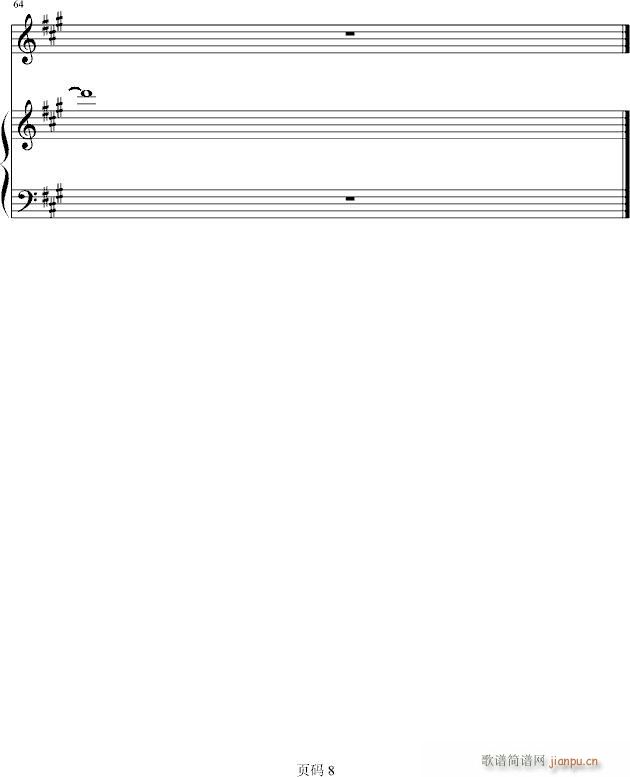 Marry  U(����V)8