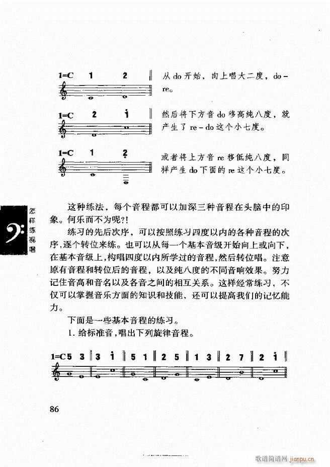 ���ع� ���Ӿ�ҕ�� 61 120(ʮ�ּ�����)26