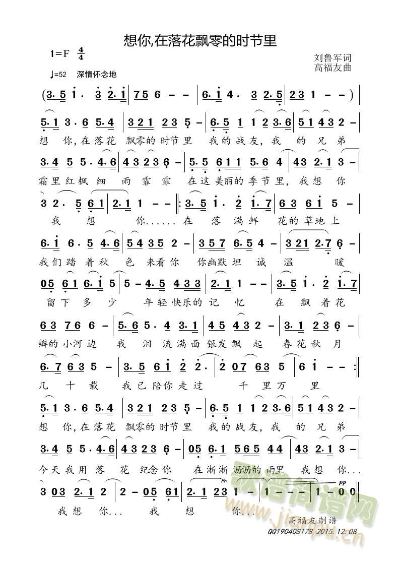 ����,���仨�h��ĕr(sh��)����(ʮ�ּ�����)1