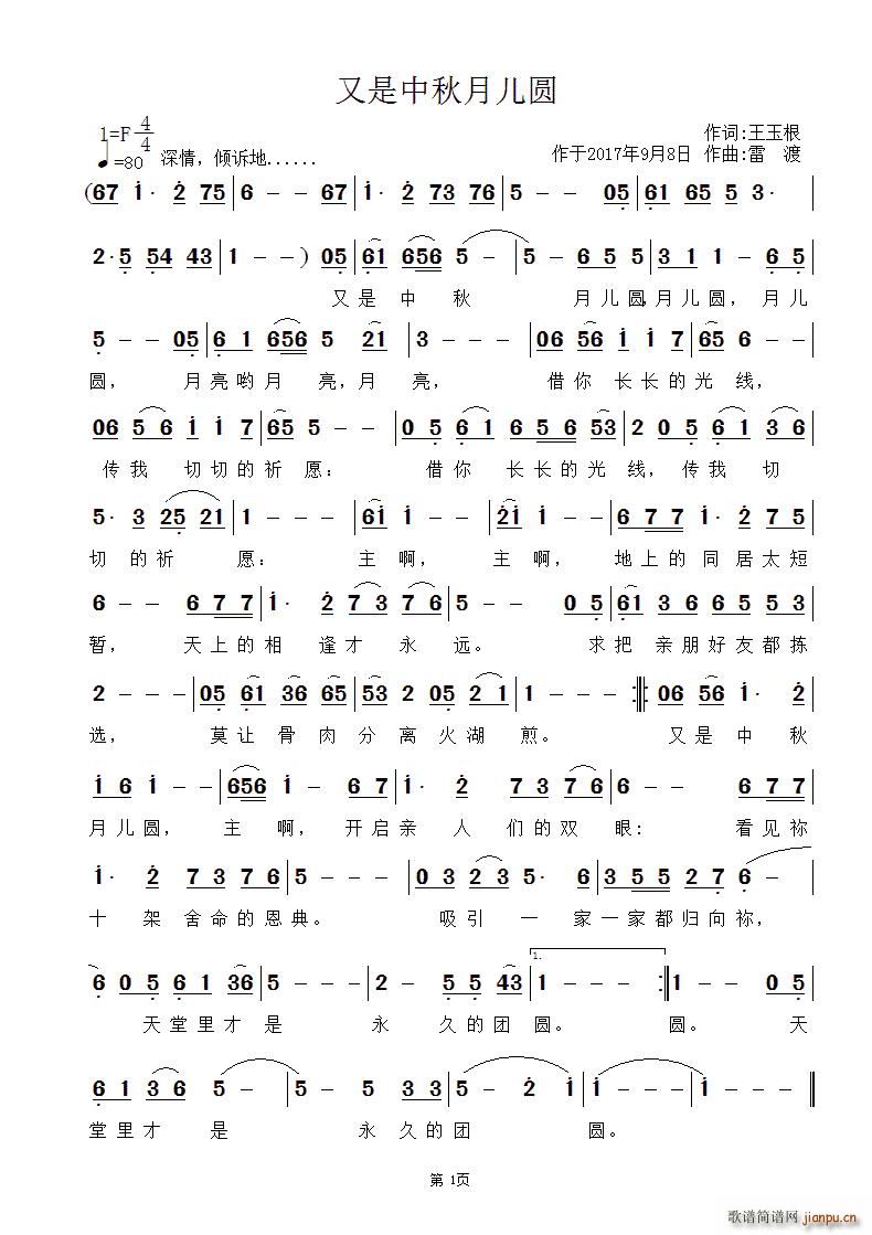 �����������A(���ָ��V)1