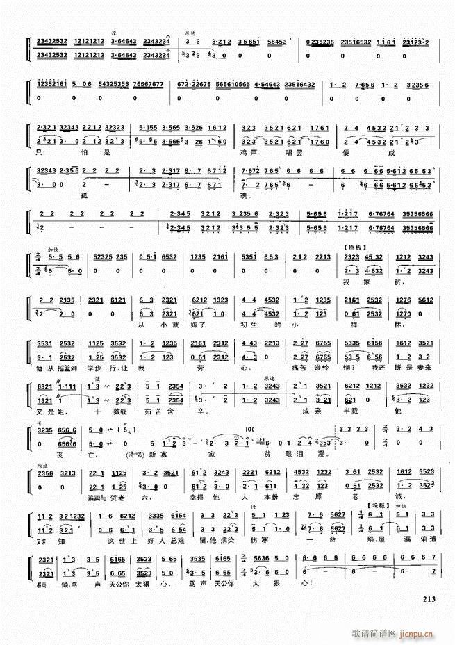 ������������ ��ǻ ���V ����180 240(�������V)33