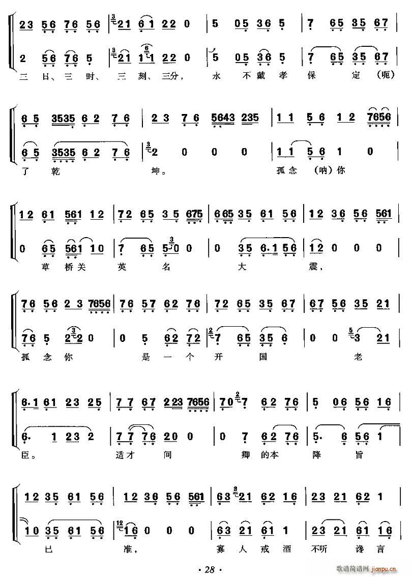 �������Úw���Ǿ���(ʮ�ּ�����)7