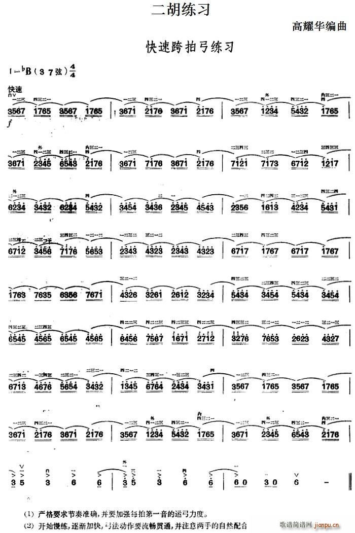 �������� ���ٿ��Ĺ�����(�����V)1