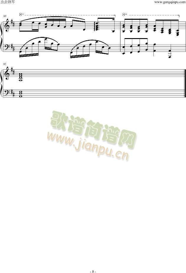 ���r�����ٰ�(����V)8