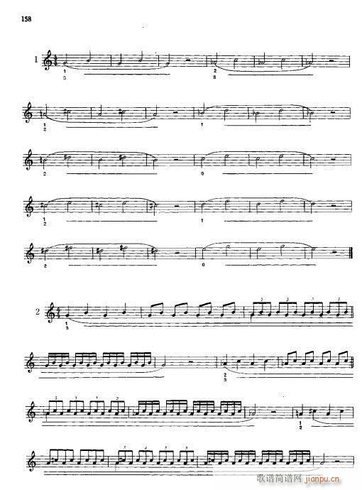 С̖���A�̳�142-165(ʮ�ּ�����)17