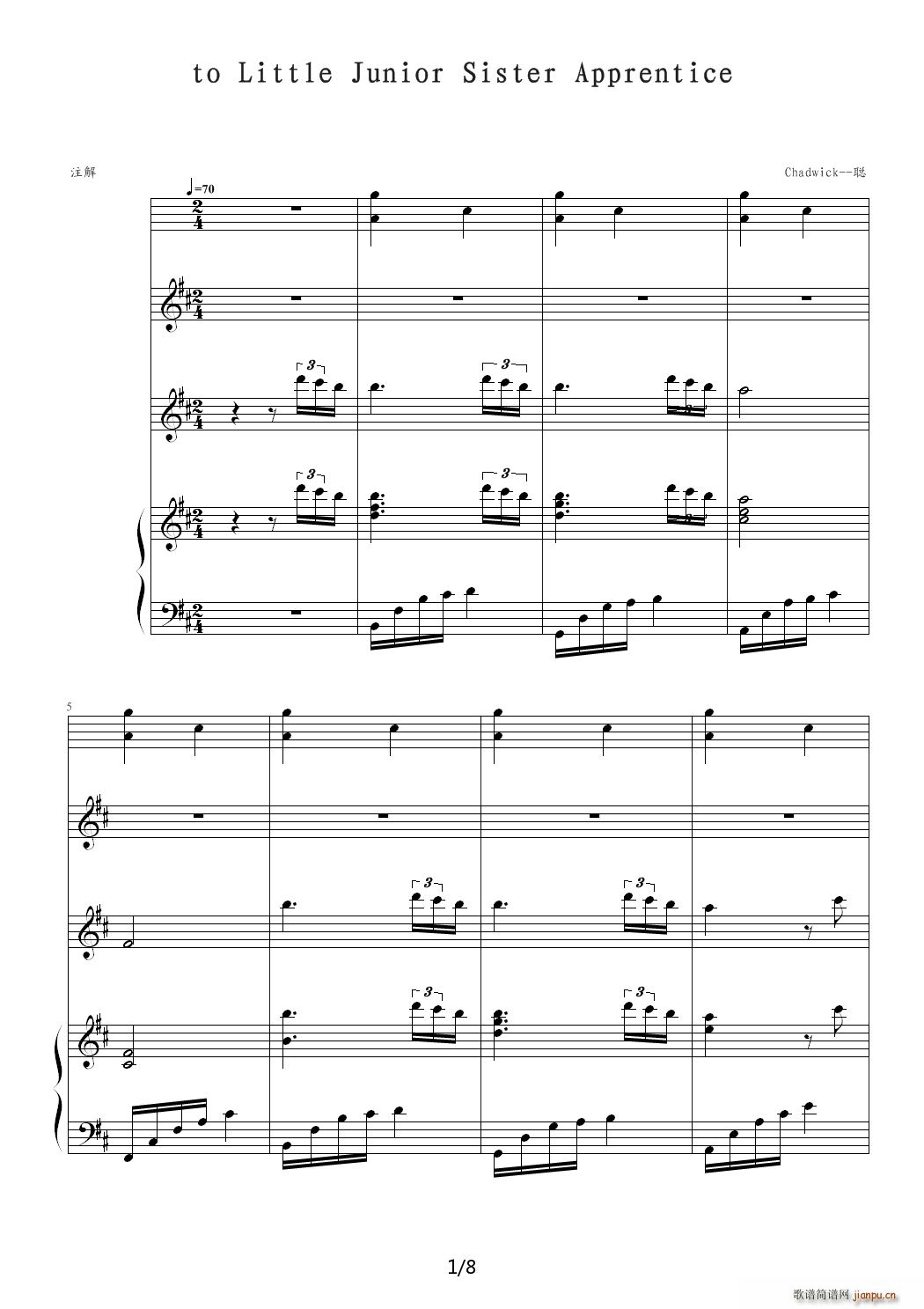 to Little Junior Sister Apprentice C�{(����V)1