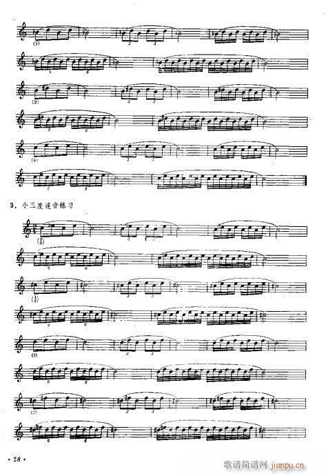 С̖���෨_16-30�(y��)(ʮ�ּ�����)13