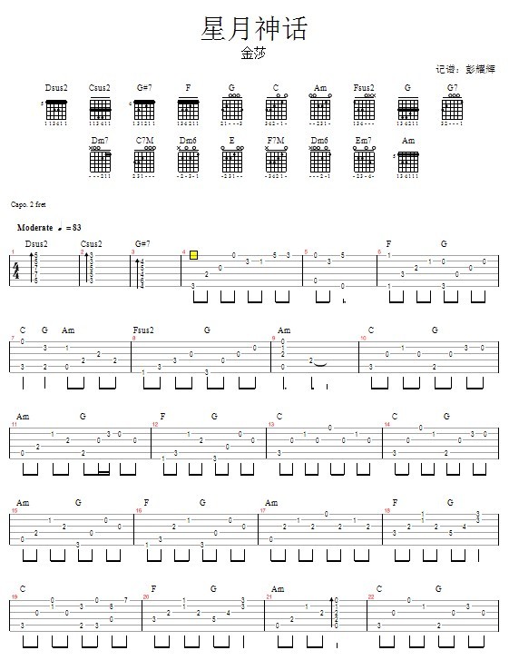 ������Ԓ(hu��)����ɯ(�����V)1