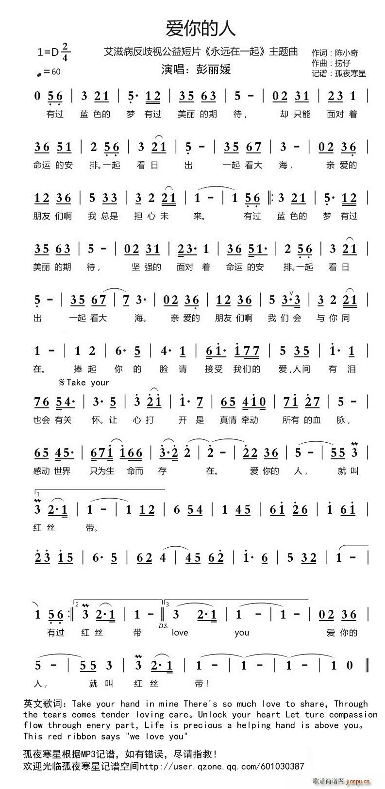 ��(��i)����� ���̲�����ҕ�����Ƭ ���h��һ�� ���}��(ʮ�ּ�����)1