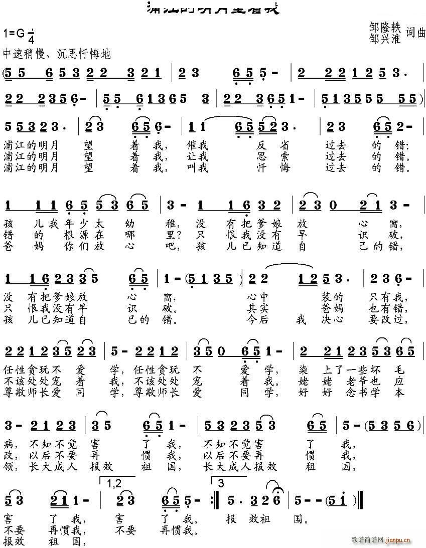 �ֽ�����������(zh��)��(���ָ��V)1